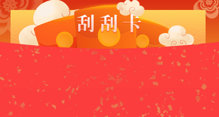 加拿大28,PC28预测网,PC28在线预测,走势预测分析,预测结果查询